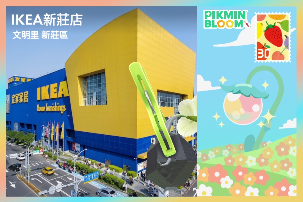 Featured image of post 秀才拉拉天下盆