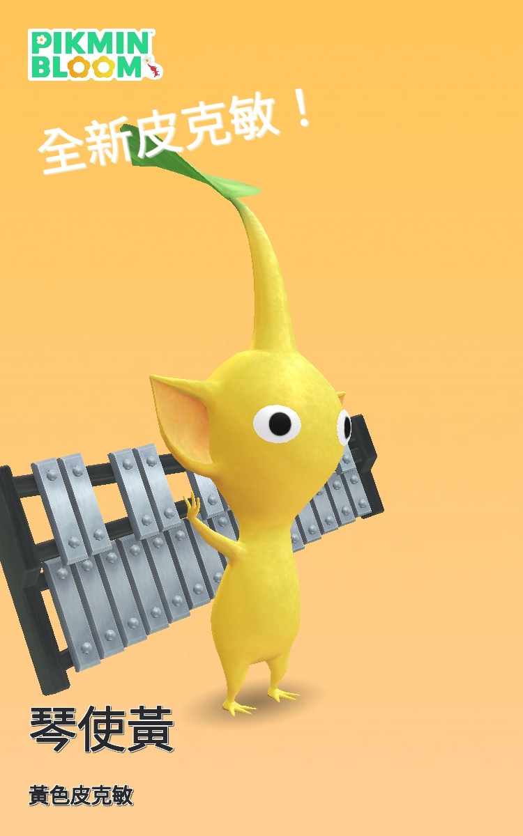 Featured image of post 精打細算